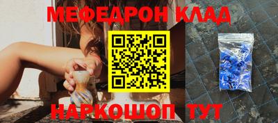 mdma Краснознаменск