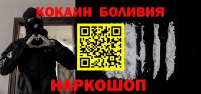 mdma Краснознаменск