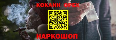 метадон Краснодар