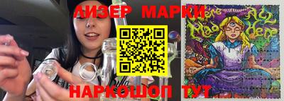 метадон Краснодар