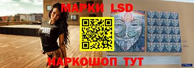 mdma Краснознаменск