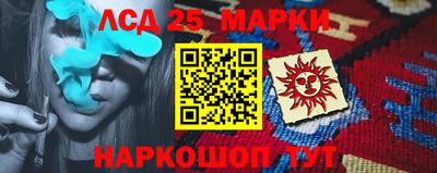 метадон Краснодар