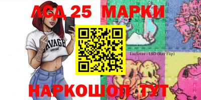 метадон Краснодар