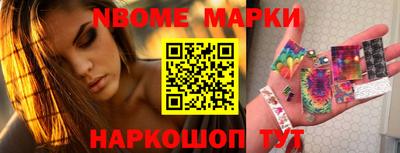 mdma Краснознаменск