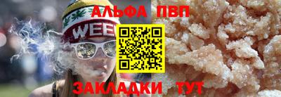 метадон Краснодар
