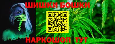 метадон Краснодар