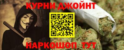 метадон Краснодар