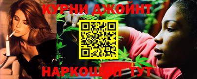 mdma Краснознаменск