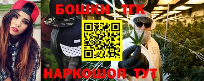 метадон Краснодар