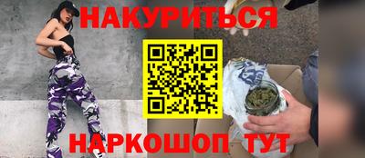 mdma Краснознаменск