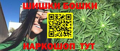 метадон Краснодар