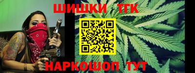 метадон Краснодар