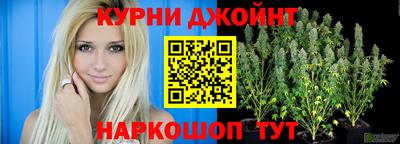 MESCALINE Краснокаменск