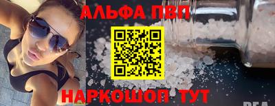 mdma Краснознаменск