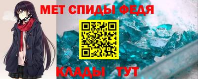 метадон Краснодар