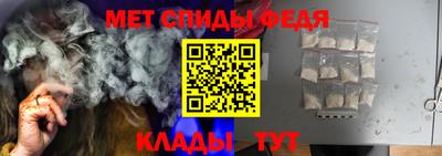 метадон Краснодар