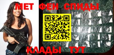 метадон Краснодар