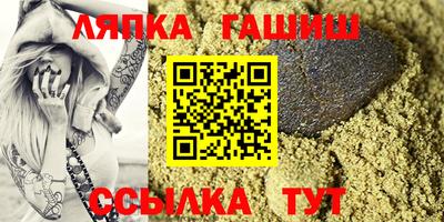 MESCALINE Краснокаменск