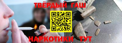 mdma Краснознаменск