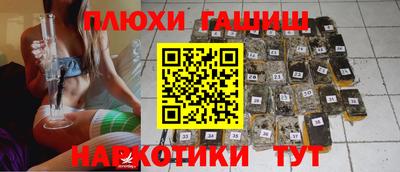 метадон Краснодар