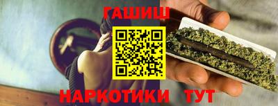 метадон Краснодар