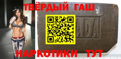 метадон Краснодар