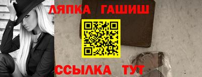 mdma Краснознаменск