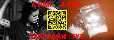 MESCALINE Краснокаменск