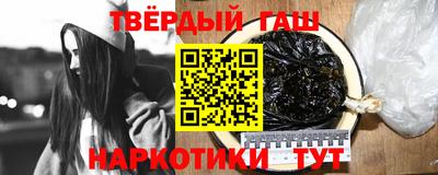 MESCALINE Краснокаменск